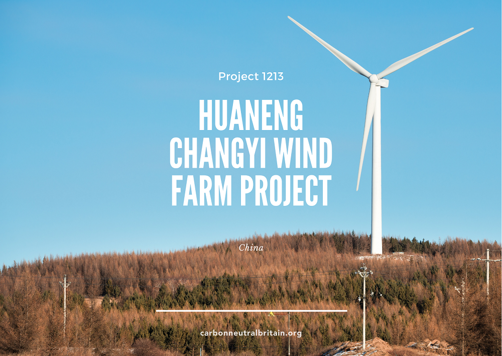 Huaneng Changyi Wind Farm Project - China Cover Image